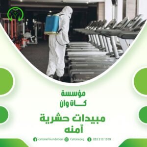 00b169e9-df98-449a-9cc3-beb58b3b8ec3