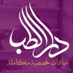 125295410_100354795236434_5591726604730209865_n