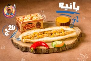 188331229_203049461651309_297086701025492864_n