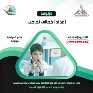 191271245_106099361678073_701253059322240643_n