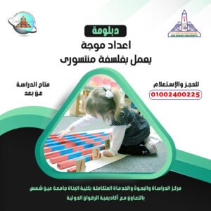 191877147_106099285011414_7329345962876386296_n (1)