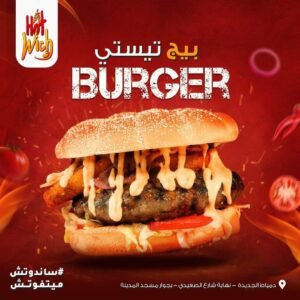 269873676_100535469176509_3542741007728083273_n